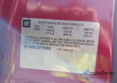 2009 Chevrolet Impala Ss z USA, uszkodzony, nr VIN 2G1WD57C391154854